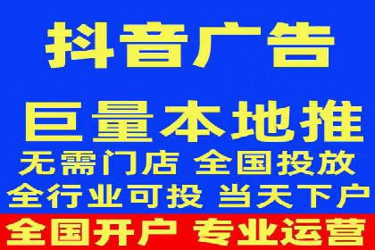深入了解SEM竞价代运营公司：成功背后的故事